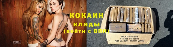 a pvp Арсеньев