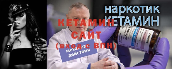 a pvp Арсеньев