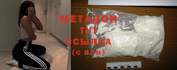 a pvp Арсеньев