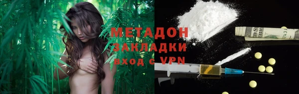 a pvp Арсеньев