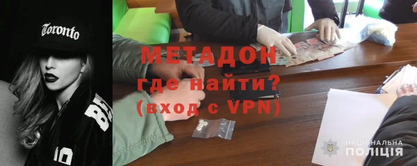 a pvp Арсеньев