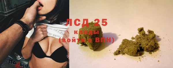 a pvp Арсеньев