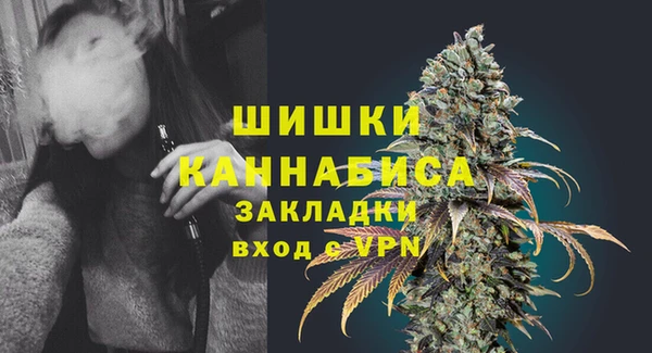 a pvp Арсеньев