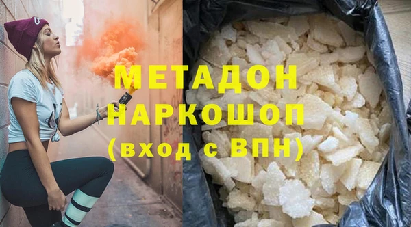a pvp Арсеньев
