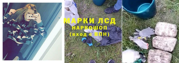 a pvp Арсеньев