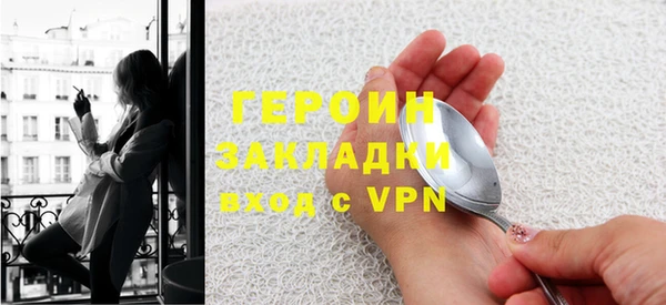 a pvp Арсеньев