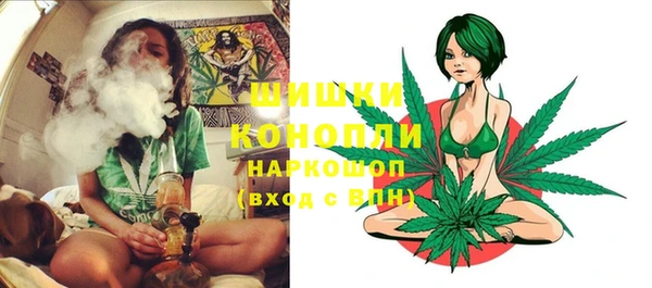 эйфоретик Армянск