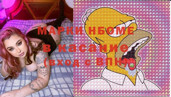 a pvp Арсеньев