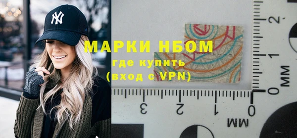 a pvp Арсеньев