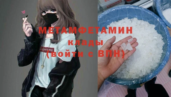 a pvp Арсеньев
